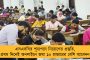 ডিসেম্বেই কলকাতায় আসছেন মেসি! মহাতারকার সম্বর্ধনায় বর্ণাঢ্য আয়োজন ইডেনে