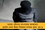পয়লা জুলাই 'হাফ ছুটি'র ঘোষণা, খোলা থাকবে কোন ২ দফতর! জানাল নবান্ন