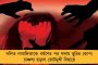 মাধ্যমিক-উচ্চমাধ্যমিকের পর এবার জয়েন্ট অ্যাডভান্সেও স্বপ্নপূরণ! মেয়েদের মধ্যে প্রথম কাটোয়ার দেবদত্তা