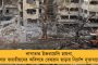 মঙ্গলে টানা বৃষ্টি, এখনই বর্ষার প্রবেশ নয়! কী জানাল হাওয়া অফিস