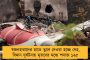 লাগাতার ইজরায়েলি হামলা, এবার ভারতীয়দের অবিলম্বে তেহরান ছাড়ার নির্দেশ দূতাবাসের
