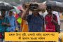লাগাতার ইজরায়েলি হামলা, এবার ভারতীয়দের অবিলম্বে তেহরান ছাড়ার নির্দেশ দূতাবাসের