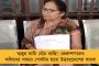 অপর্যাপ্ত সুরক্ষা বাজেট! আহমেদাবাদ বিমান দুর্ঘটনায় কাঠগড়ায় কেন্দ্র