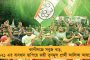 কালীগঞ্জ উপনির্বাচনে বিপুল ভোটে জয়লাভ তৃণমূলের, শুভেচ্ছাবার্তা মুখ্যমন্ত্রীর