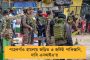হেডিংলেতে জোড়া নজির, ৫ উইকেট নিয়ে কপিলকে ছুঁলেন বুমরা