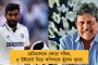 জাতিবিদ্বেষের শিকার ট্রেনি পাইলট! কাঠগড়ায় ইন্ডিগোর ৩ শীর্ষ কর্তা