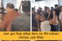 ভেস্তে যাবে হেডিংলে টেস্ট! পঞ্চম দিনের খেলা শুরুর আগেই বৃষ্টির ভ্রূকুটি