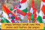 বিধানসভা ভোটের আগেই নতুন দল গড়ছেন! জল্পনা নিয়ে কী জানালেন দিলীপ ঘোষ
