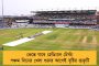 শোক ভুলে ডিজে বাজিয়ে উদ্দাম নাচ শীর্ষ কর্তাদের! কাঠগড়ায় এয়ার ইন্ডিয়া