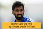 ডিক্লারেশন ফর্মে জন্মসালের উল্লেখ কেন! নির্বাচন কমিশনকে বিঁধে প্রশ্ন মমতার