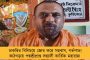 হিন্দি আগ্রাসনের বিরুদ্ধে একজোট দুই ভাই, যৌথ কর্মসূচিতে উদ্ধব ও রাজ ঠাকরে