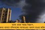 সুদূর আফ্রিকার মশা এল কলকাতায়! বর্ষার মরশুমে উদ্বেগ শহরজুড়ে