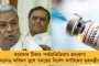 ১০০০ কোটির দুর্নীতি! মধ্যপ্রদেশের বিজেপি মন্ত্রীর বিরুদ্ধে তদন্তের নির্দেশ চিফ ইঞ্জিনিয়ারের