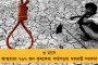 এজবাস্টনে শুরু দ্বিতীয় টেস্ট, লাঞ্চের আগেই অর্ধশতরান যশস্বীর