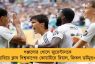 গঞ্জালোর গোলে জুভেন্টাসকে হারিয়ে ক্লাব বিশ্বকাপের কোয়ার্টারে রিয়াল, জিতল ডর্টমুন্ডও