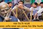 'প্রধানমন্ত্রী কোনো পদক্ষেপ নেননি !' কাচ্চাতিভু ফেরানোর দাবিতে সরব স্ট্যালিন