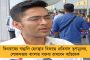 জারি থাকবে টানা বর্ষণ, বিরামহীন বৃষ্টি থেকে মুক্তি কবে! জানাল হাওয়া অফিস