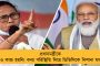 ভবিষ্যৎ প্রযুক্তিতে জোর, অপারেশন সিঁদুরের পর সেনার শক্তি বাড়ানোর বার্তা সিডিএসের