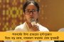 স্ত্রী ও শাশুড়িকে খুন করে বাগানে দেহ পুঁতে দিল যুবক! হাড়হিম করা ঘটনা ওড়িশায়