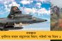 ঠাকুমাকে ধর্ষণ করে পুলিশের জালে বছর পঁচিশের নাতি
