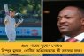 ৪০০ পারের সুযোগ পেয়েও নিস্পৃহ মুল্ডার, প্রোটিয়া অধিনায়ককে কী বললেন লারা!