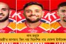 লাল-হলুদে 'মহাত্রয়ী'র আগমন! তিন নয়া বিদেশির নাম ঘোষণা ইস্টবেঙ্গলের