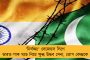 পয়লা অগস্ট থেকে ইউপিআই-তে বড় বদল! টাকা লেনদেনে মানতে হবে এই নিয়মগুলি