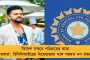 ইচ্ছাকৃতভাবে দায়ী করা হয়েছে পাইলটদের! আহমেদাবাদ দুর্ঘটনার রিপোর্ট নিয়ে সন্দেহ প্রকাশ 'আলপা'র