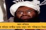 লাল-হলুদে 'মহাত্রয়ী'র আগমন! তিন নয়া বিদেশির নাম ঘোষণা ইস্টবেঙ্গলের