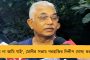 ফের দিল্লির ২০টি স্কুলে বোমাতঙ্ক, নিরাপত্তা নিয়ে উঠছে প্রশ্ন