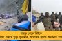 শক্তি হারিয়ে বঙ্গ থেকে সরেছে নিম্নচাপ, কেমন থাকবে আবহাওয়া! জানাল হাওয়া অফিস