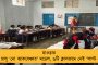 ২১ জুলাই যান চলাচলে বিধিনিষেধ! বিজ্ঞপ্তি জারি করল কলকাতা পুলিশ