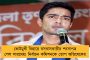 জারি থাকবে টানা বর্ষণ, বিরামহীন বৃষ্টি থেকে মুক্তি কবে! জানাল হাওয়া অফিস
