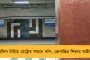 প্রাথমিক তদন্তের রিপোর্টে ক্লিনচিট, কী বলল বিমান প্রস্তুতকারক সংস্থা বোয়িং!
