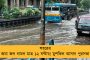 গুজরাটে ফের ভেঙে পড়ল সেতু! মৃত কমপক্ষে ৮, আহত ১০