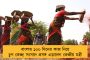 শীঘ্রই দক্ষিণবঙ্গে আবহাওয়ার পরিবর্তন, কবে থামবে বৃষ্টি! জানাল হাওয়া অফিস