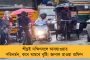 মালেগাঁও বিস্ফোরণে বেকসুর খালাস প্রজ্ঞা সহ ৭ অভিযুক্ত! শুরু বিতর্কের ঝড়