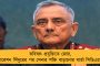 'ক্রূর ও নির্দয় শাসক বাবর'! বিতর্কের মুখে এনসিইআরটি-র অষ্টম শ্রেণির পাঠ্যবই