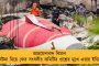 দলীয় সদস্যাকে শ্লীলতাহানির অভিযোগে পুলিশের জালে বিজেপি নেতা! চাঞ্চল্য বনগাঁয়