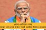 পাকিস্তানের বিভিন্ন জেলায় ১৭টি হামলা! 'অপারেশন বাম' শুরু করল স্বাধীনতাকামী বালোচরা