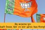 লর্ডসে ঘণ্টা বাজিয়ে ম্যাচ শুরু করলেন শচীন, বিশেষ সম্মানে ভূষিত 'লিটল মাস্টার'