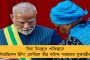 পাকিস্তানের বিভিন্ন জেলায় ১৭টি হামলা! 'অপারেশন বাম' শুরু করল স্বাধীনতাকামী বালোচরা