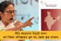 বিজেপিশাসিত রাজ্যগুলিতে বাংলাদেশি বলে দাগিয়ে অত্যাচারিত বাংলার শ্রমিকরা! দ্রুত শুনানির আর্জি হাইকোর্টে