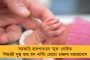 বিনামূল্যে প্রবেশিকা পরীক্ষার প্রস্তুতির সুযোগ সাধারণ পড়ুয়াদেরও, বড় বদল মুখ্যমন্ত্রীর 'যোগ্যশ্রী' প্রকল্পে