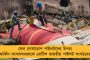 প্রকাশ্য রাস্তায় কিশোরীর গায়ে আগুন দুষ্কৃতীদের, চাঞ্চল্য পুরীতে