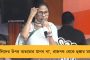 ডিভিসি'র ছাড়া জলেই বন্যা দক্ষিণবঙ্গে, আধিকারিকদের জেলাভিত্তিক দায়িত্ব বন্টন মমতার