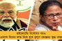 পুলিশের গুলিতে মৃত এক, আহত বহু! উচ্ছেদ অভিযান ঘিরে অগ্নিগর্ভ অসম