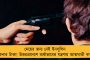 বিজেপিশাসিত রাজ্যে বাংলার শ্রমিকদের উপর অত্যাচার, মুখ্যসচিবকে পদক্ষেপ নেওয়ার নির্দেশ হাইকোর্টের