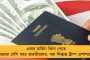 নিজস্ব টেনিস অ্যাকাডেমি ছিল না রাধিকার! হরিয়ানা-হত্যাকাণ্ডে নয়া মোড়