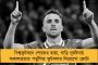 ভক্তদের জন্য মোতায়েন থাকছে হেলিকপ্টার, দিঘার উলটো রথে পুণ্যার্থীদের নিরাপত্তায় সিদ্ধহস্ত রাজ্য